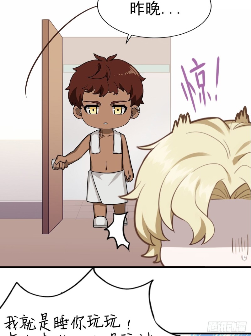 037 云深被围剿64