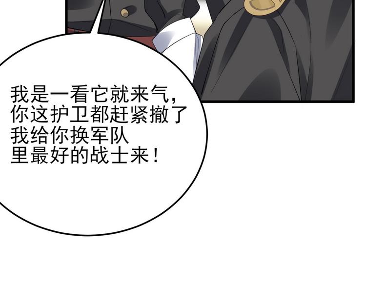 002 单方面甜蜜回忆27