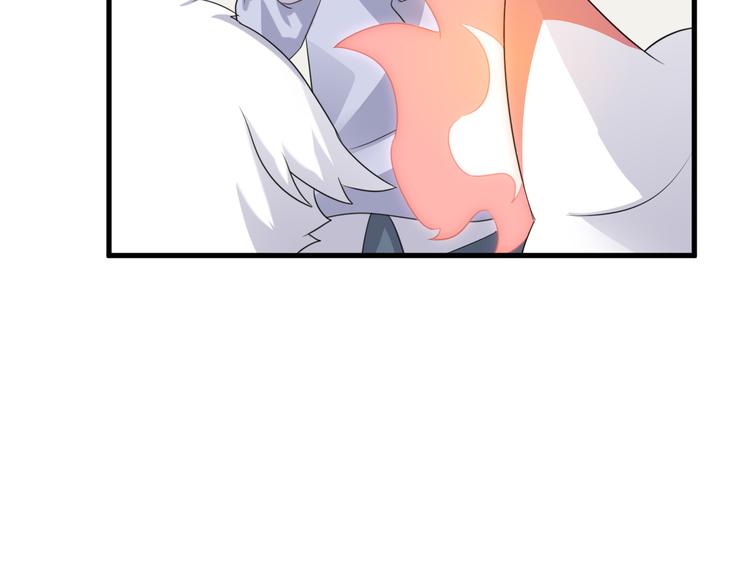 017 获得魔界霸主51