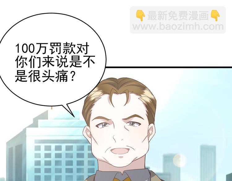 021 恢复记忆24