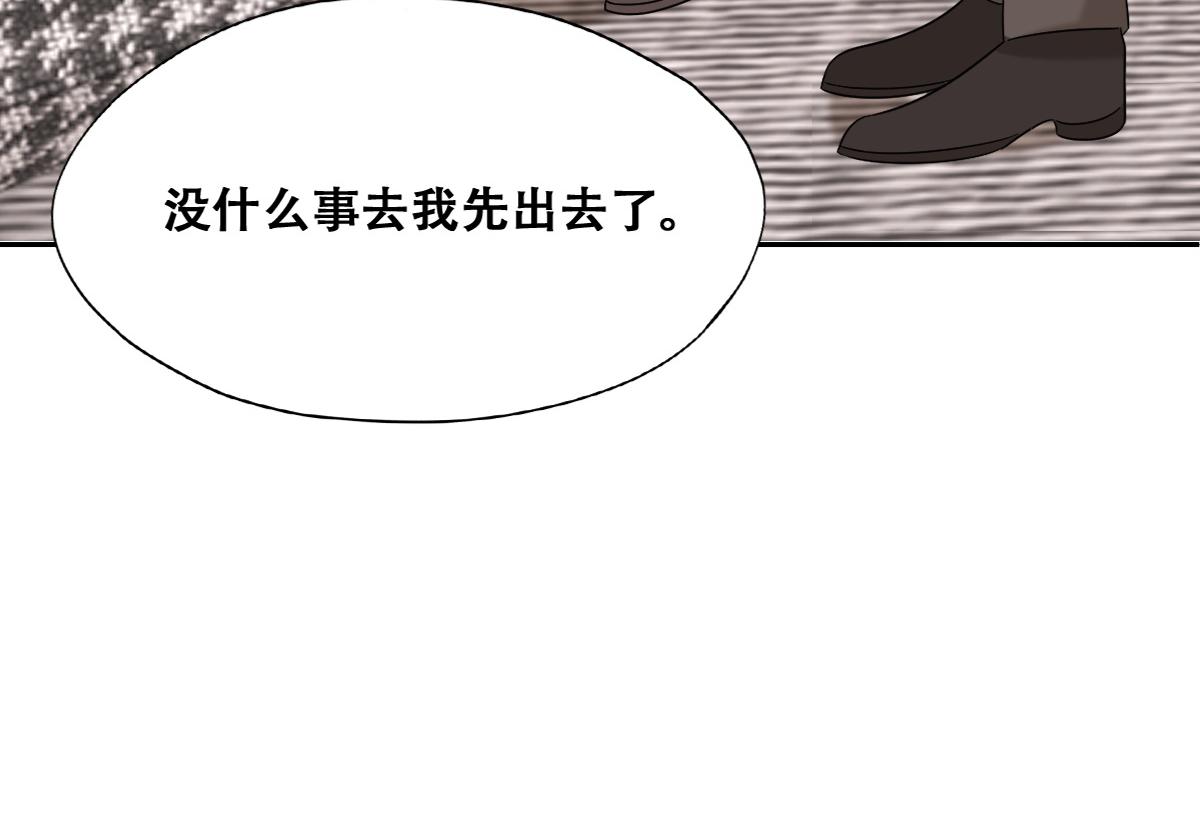 110 战争爆发前奏87