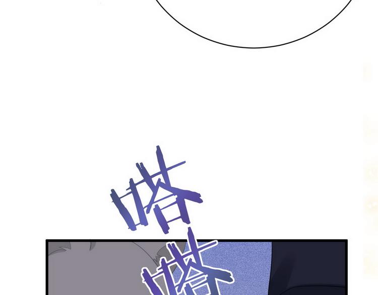 009 觉醒16