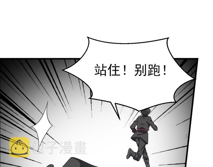 002 单方面甜蜜回忆17