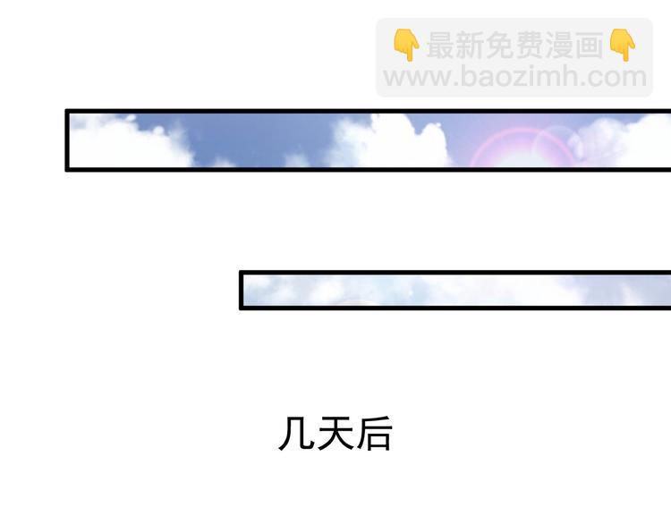 016 断绝的灵能21