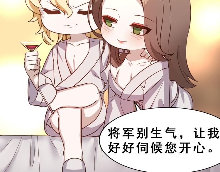 026 莱瑟拒绝云深97