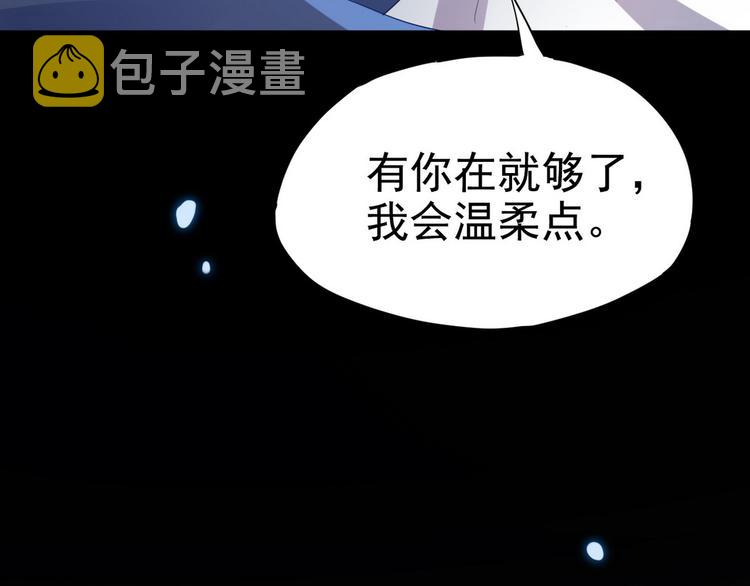 001 单方面负责71