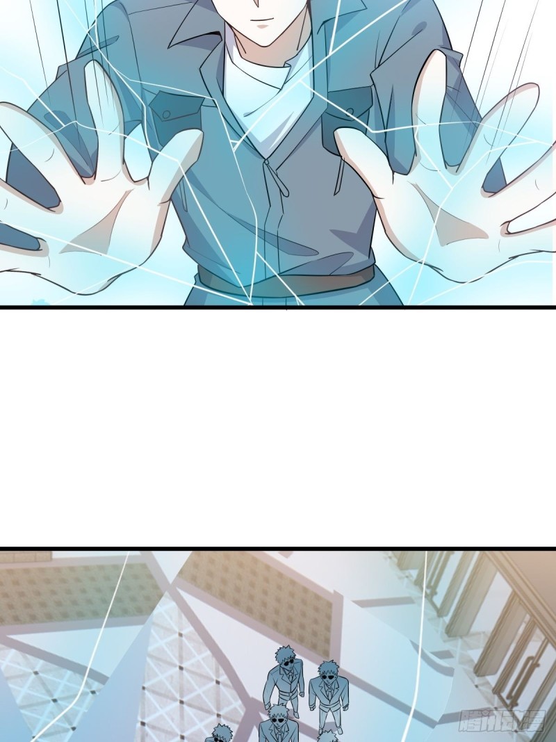 054 又被偷袭44