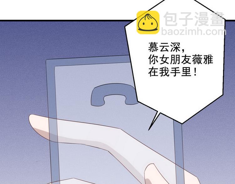 007 英雄救美33