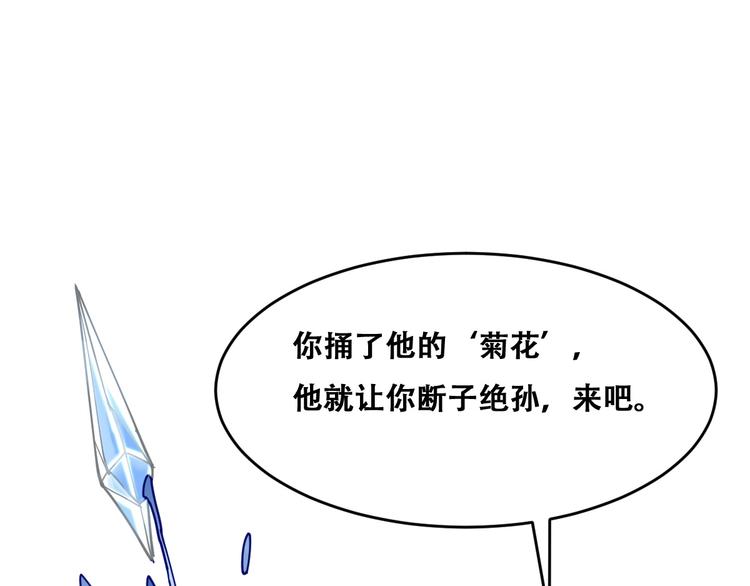 023 攻克云深51