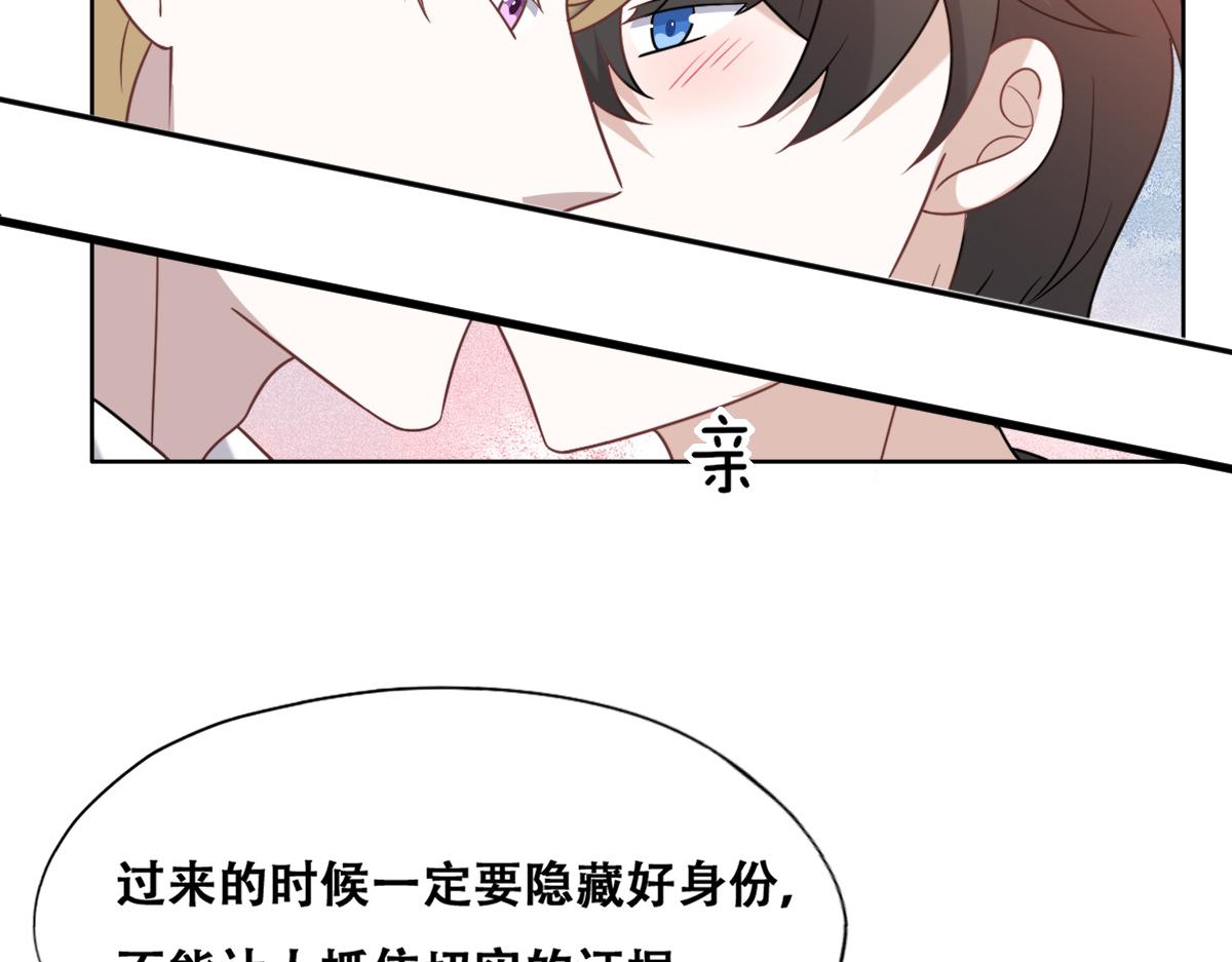 093 短暂分别40