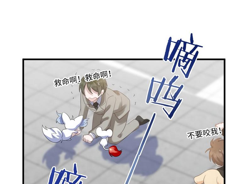 007 英雄救美90