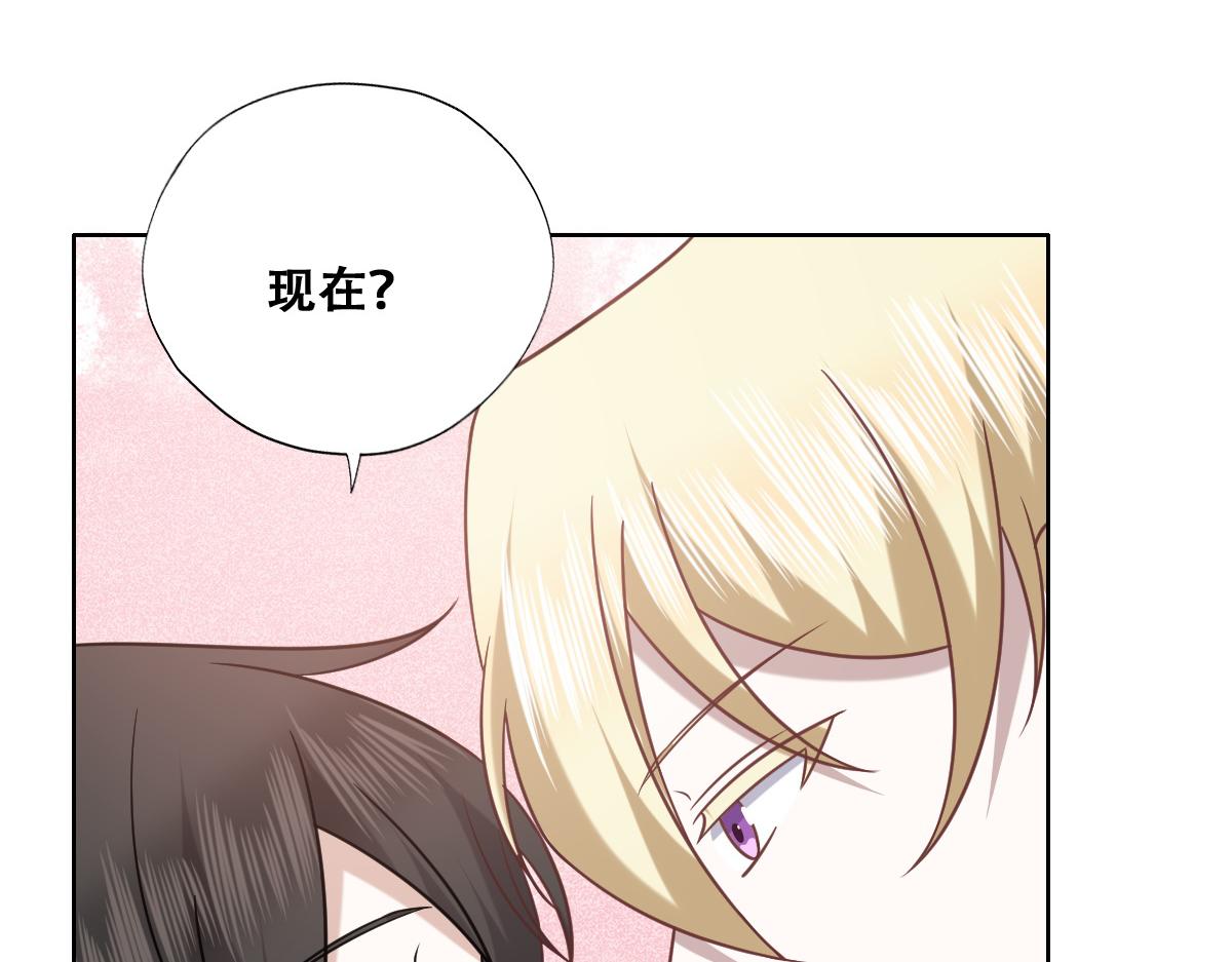 093 短暂分别33