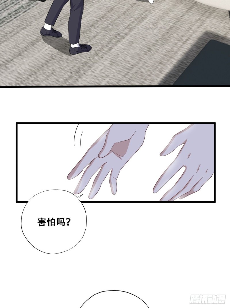 033 互殴10