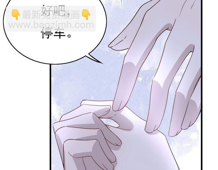 012 不要停，继续开66