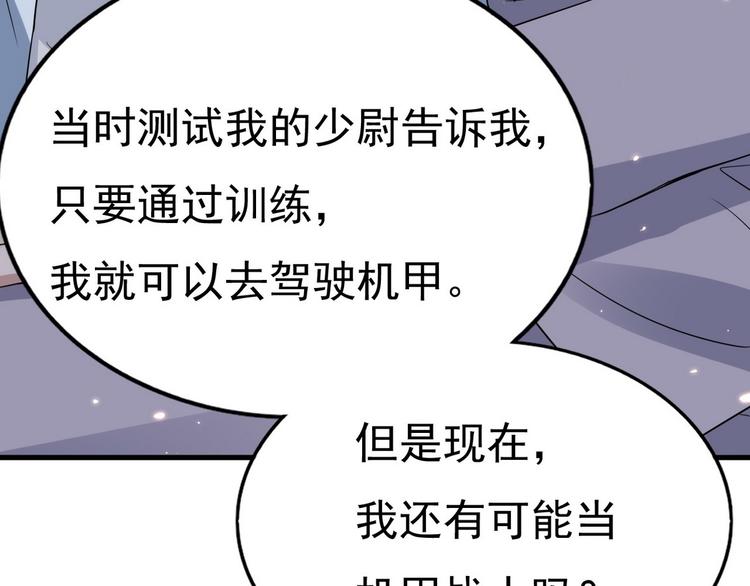012 不要停，继续开21