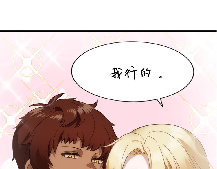 026 莱瑟拒绝云深105