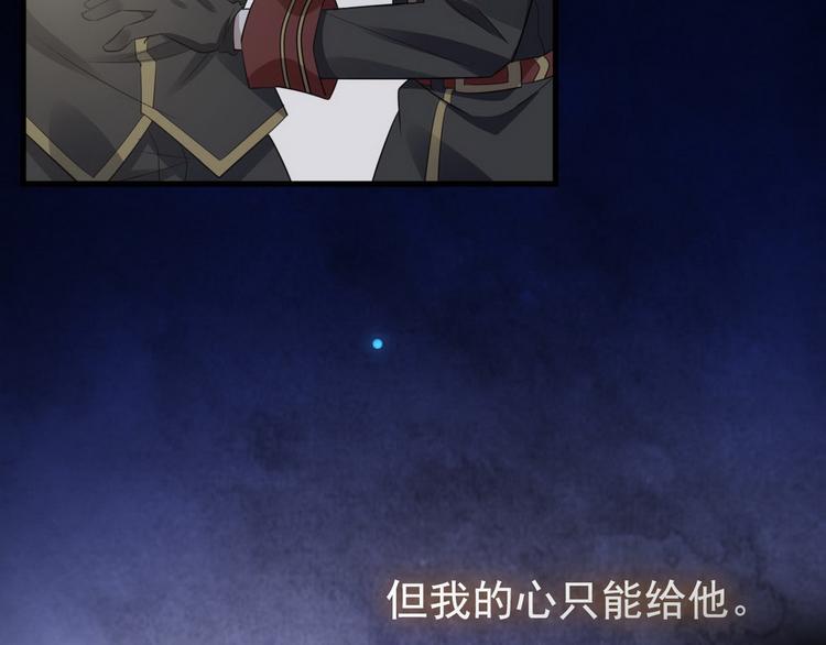 002 单方面甜蜜回忆84