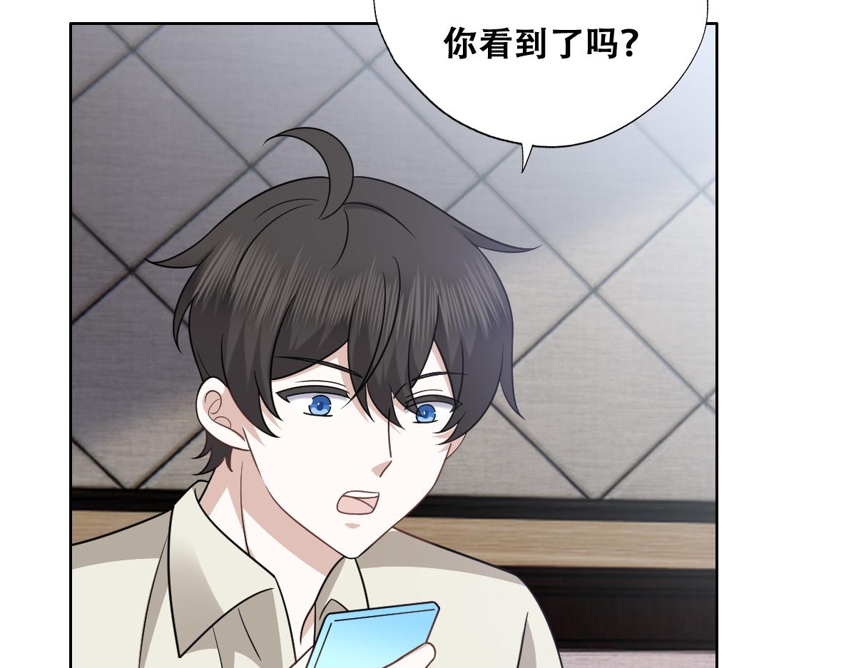 101 哄人也是技术活35