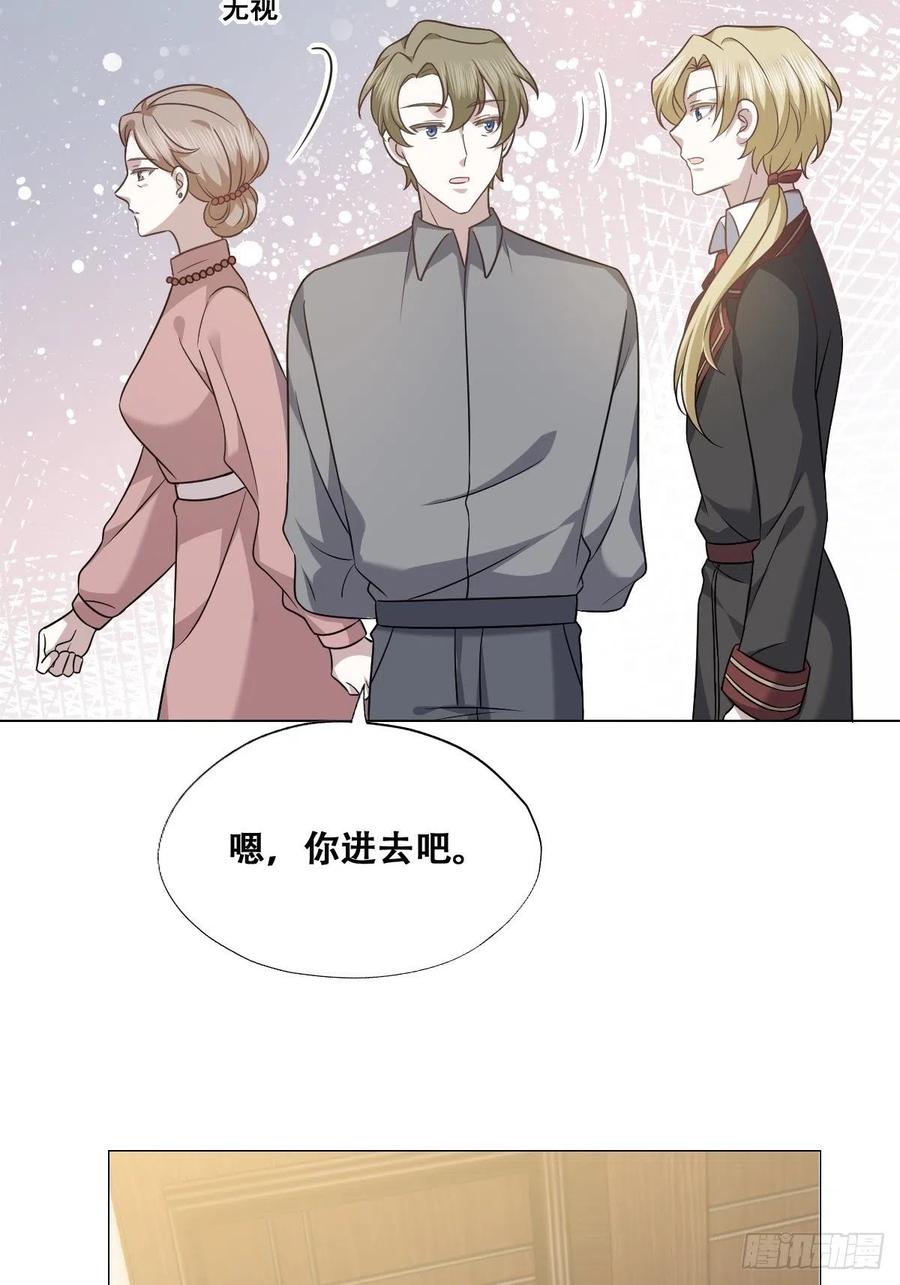 071 礼物我很喜欢62