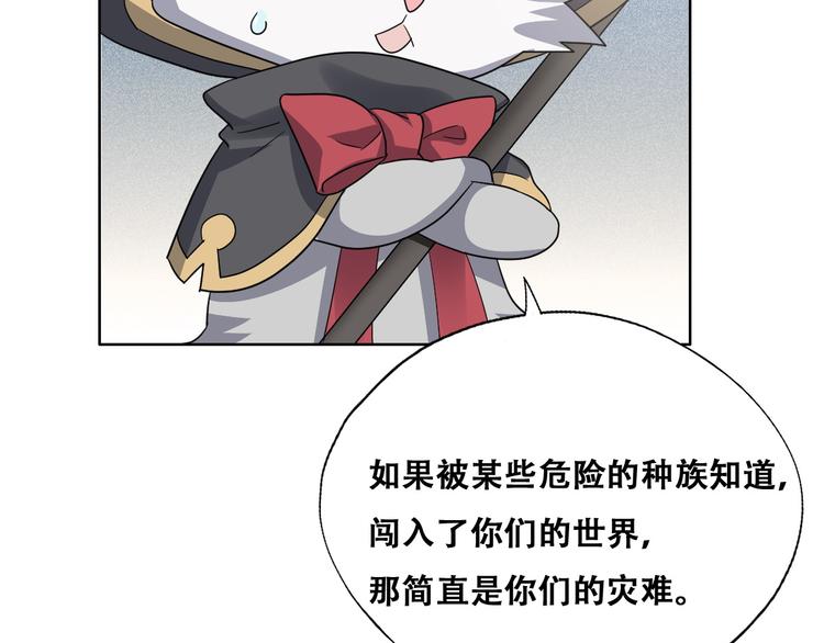 027 莱瑟心软79
