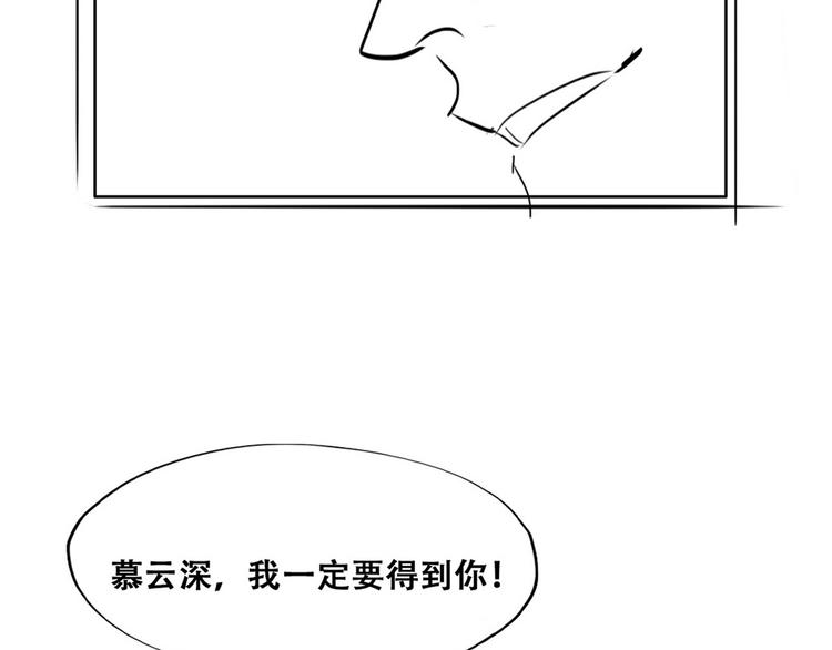 029 莱瑟再见孩子们110