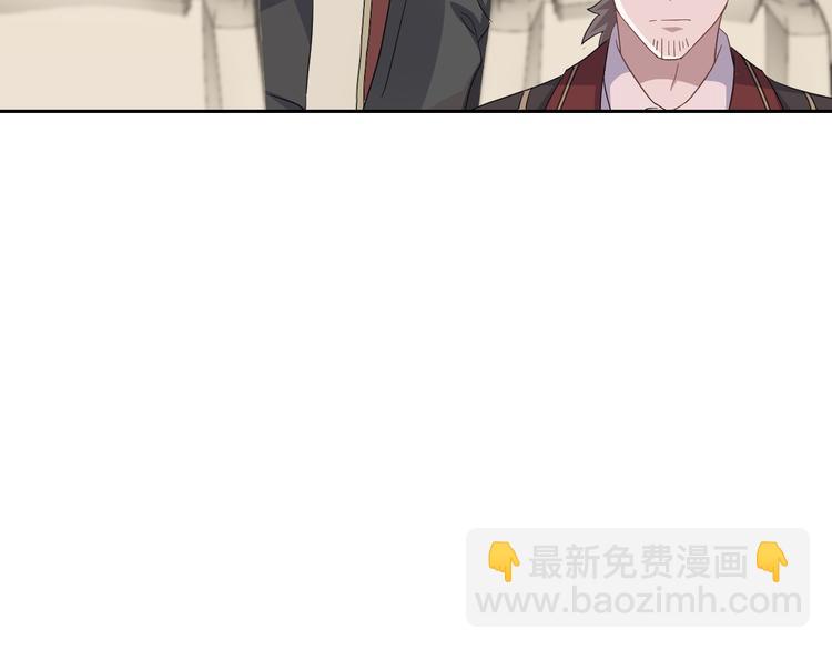 029 莱瑟再见孩子们28