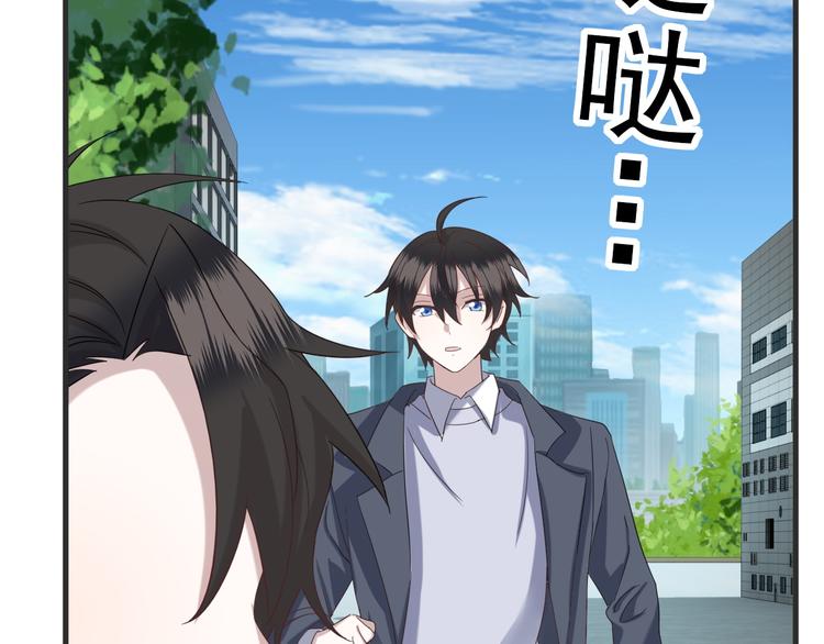 020 云烽公司倒闭62