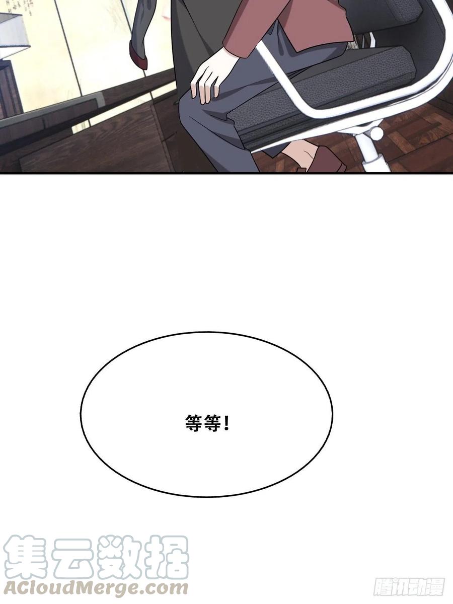 073 莱瑟道别云深6