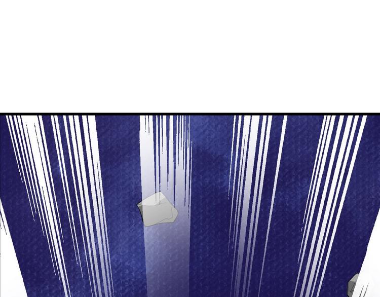 013 迦拉觉醒20