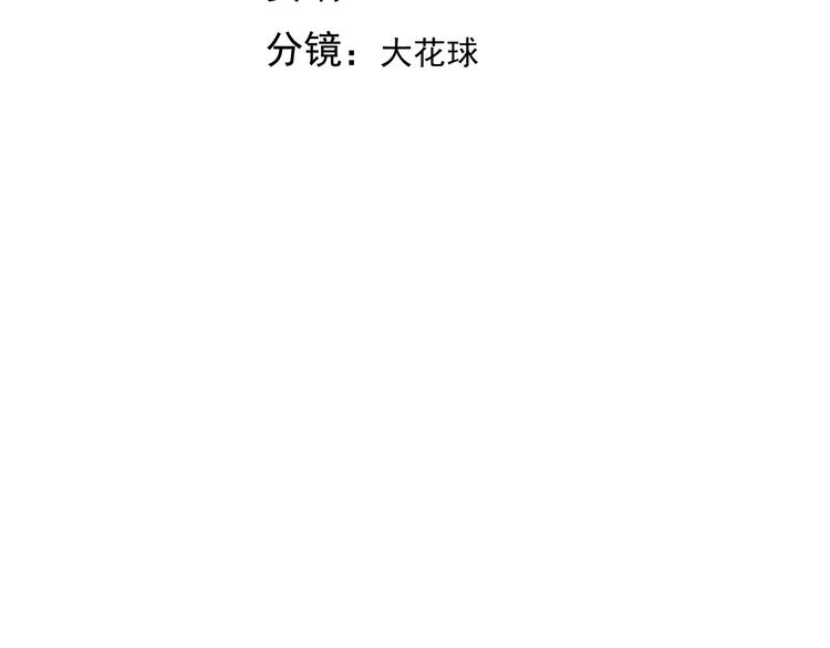 028 等着叫爸爸5