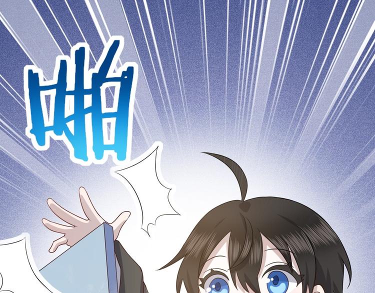 015 迦拉是个小憨憨96