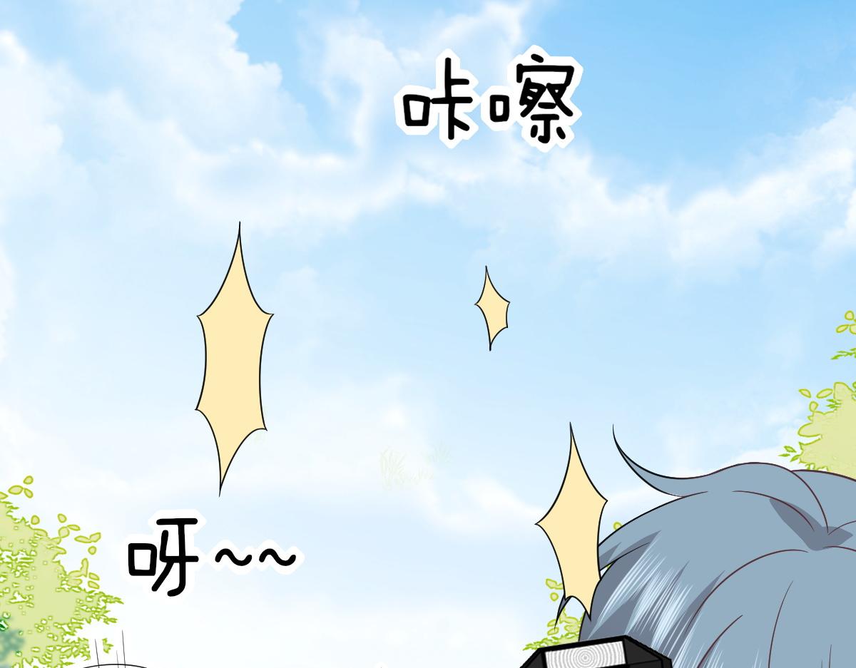 106 订婚晚宴闹剧7