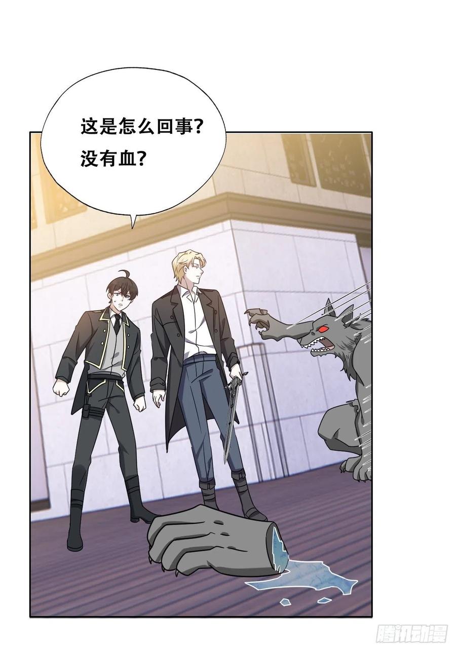 075 云深心动27