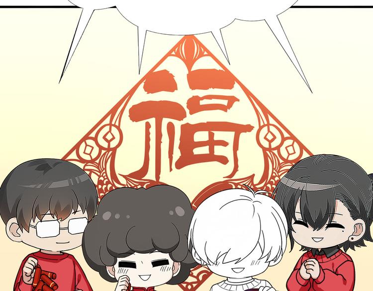 014 小孩子之间的矛盾123