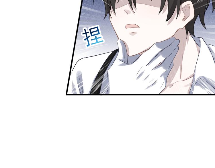 序章62