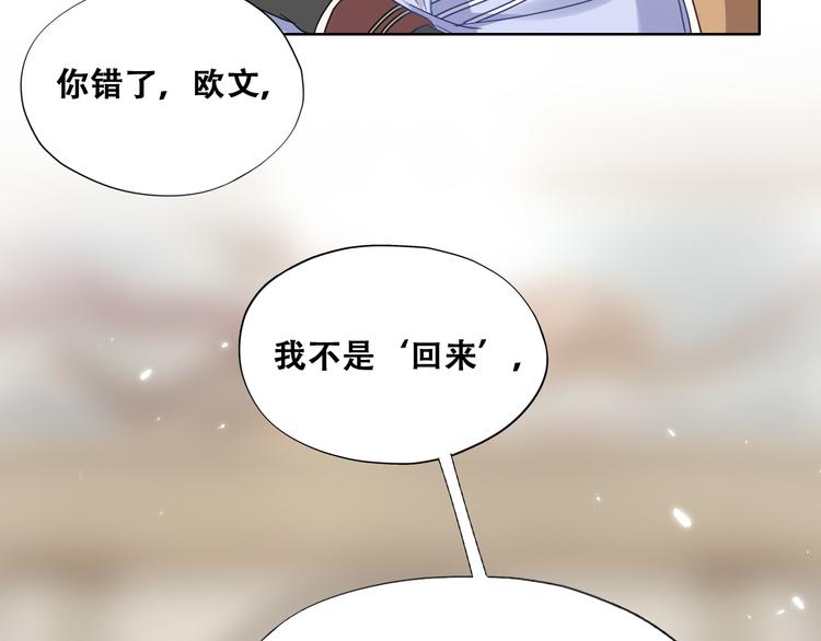 025 四巨头再会64