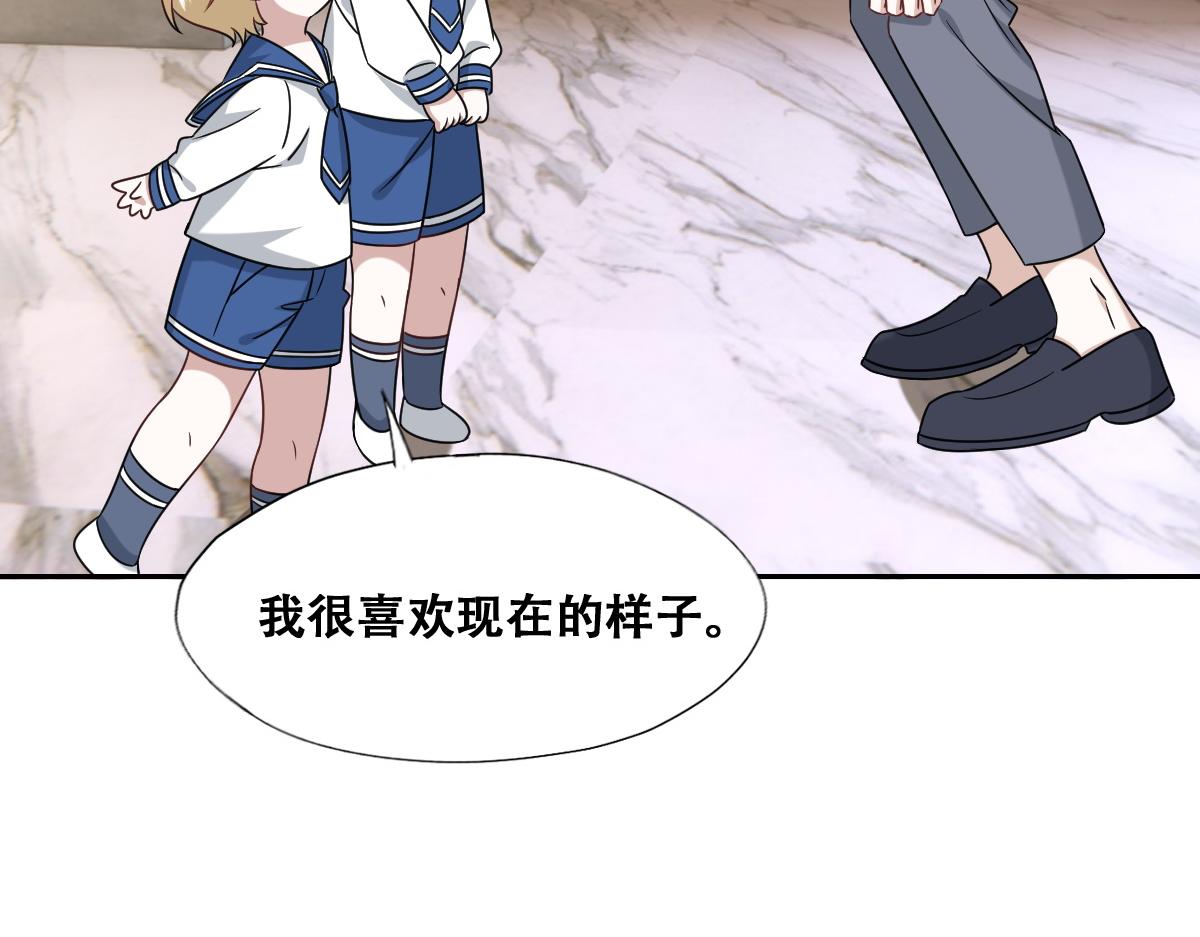 094 两家见面26