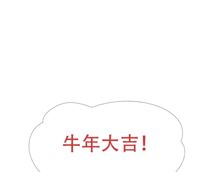 014 小孩子之间的矛盾122