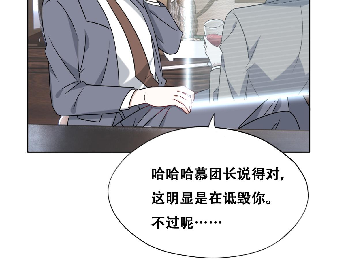 095 空人危机30