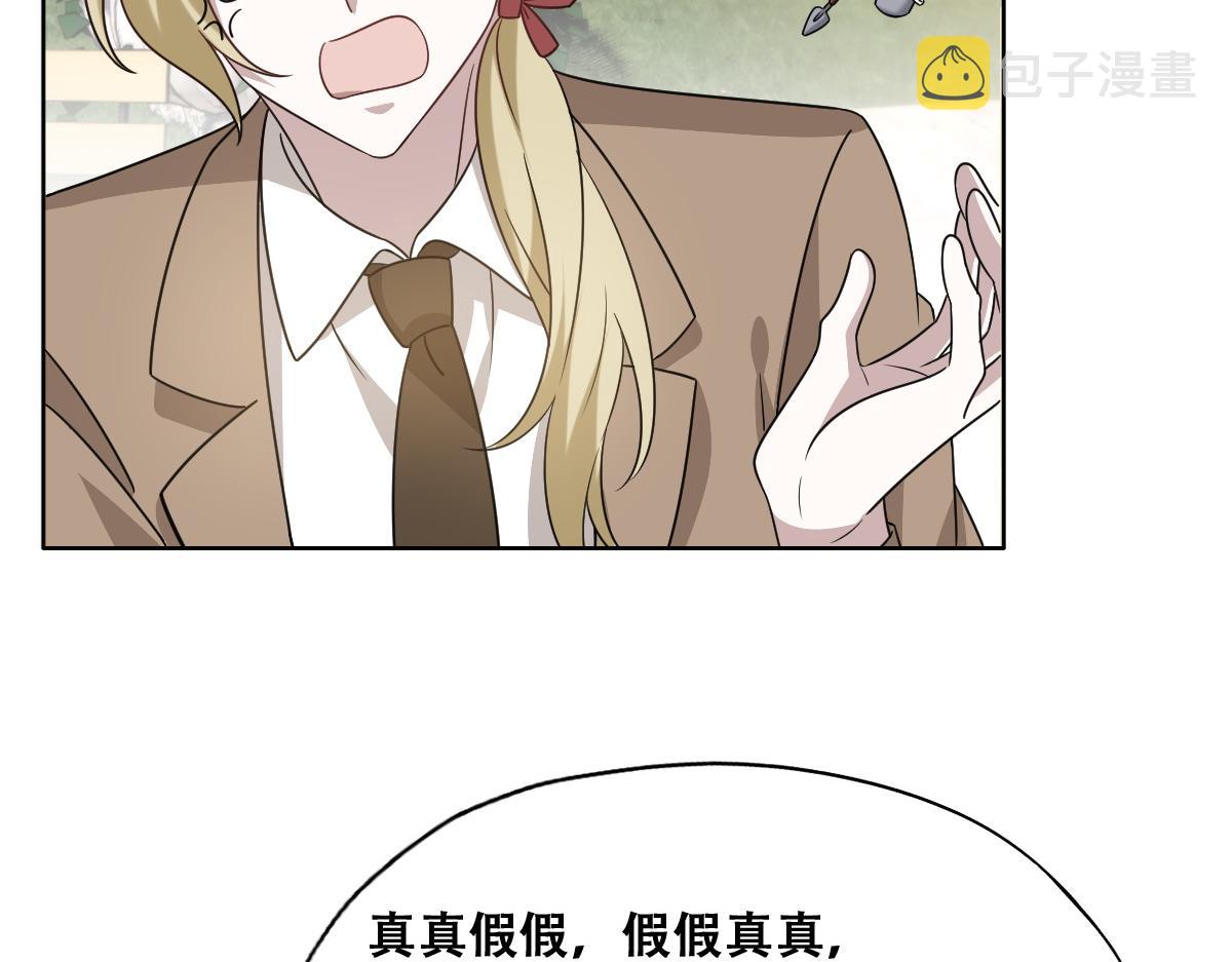 097 谈判13