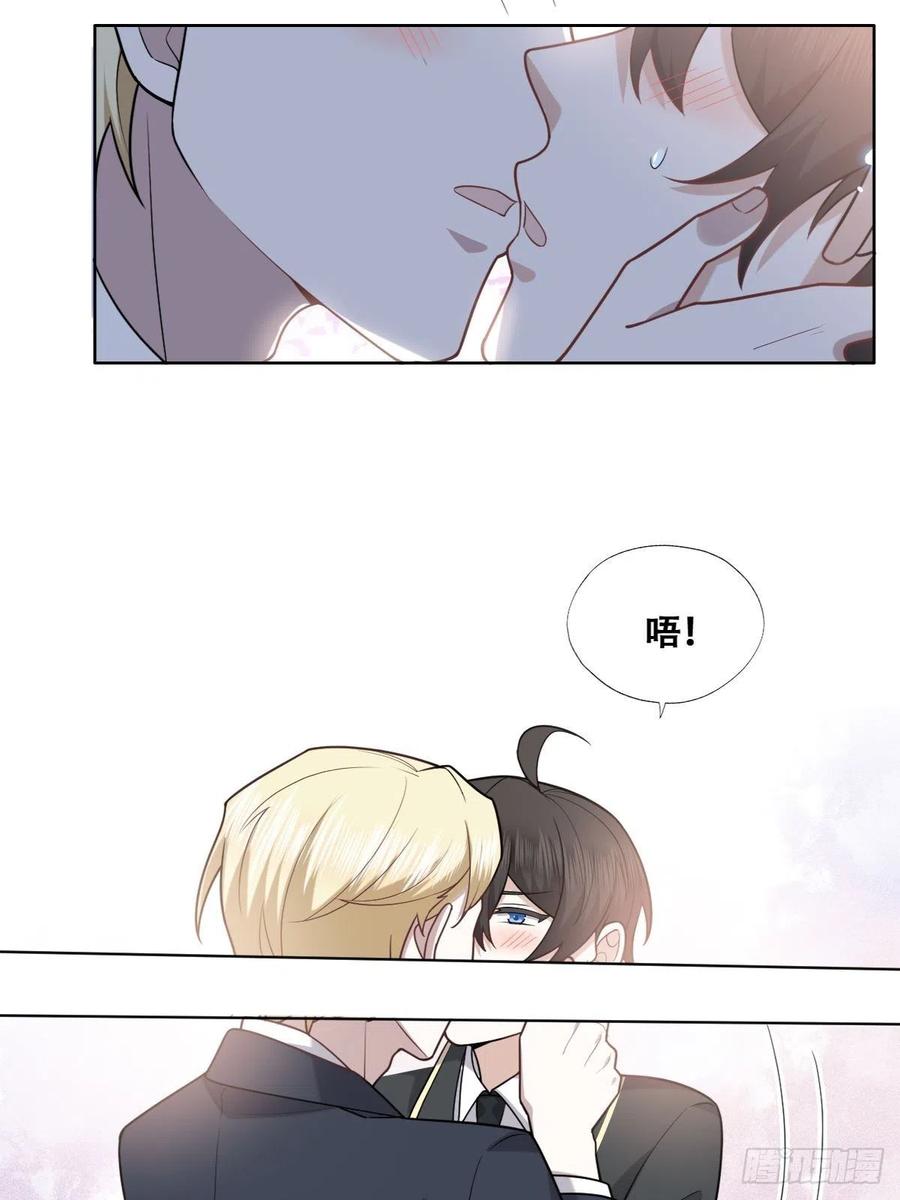 086 莱瑟亲自谈条件35