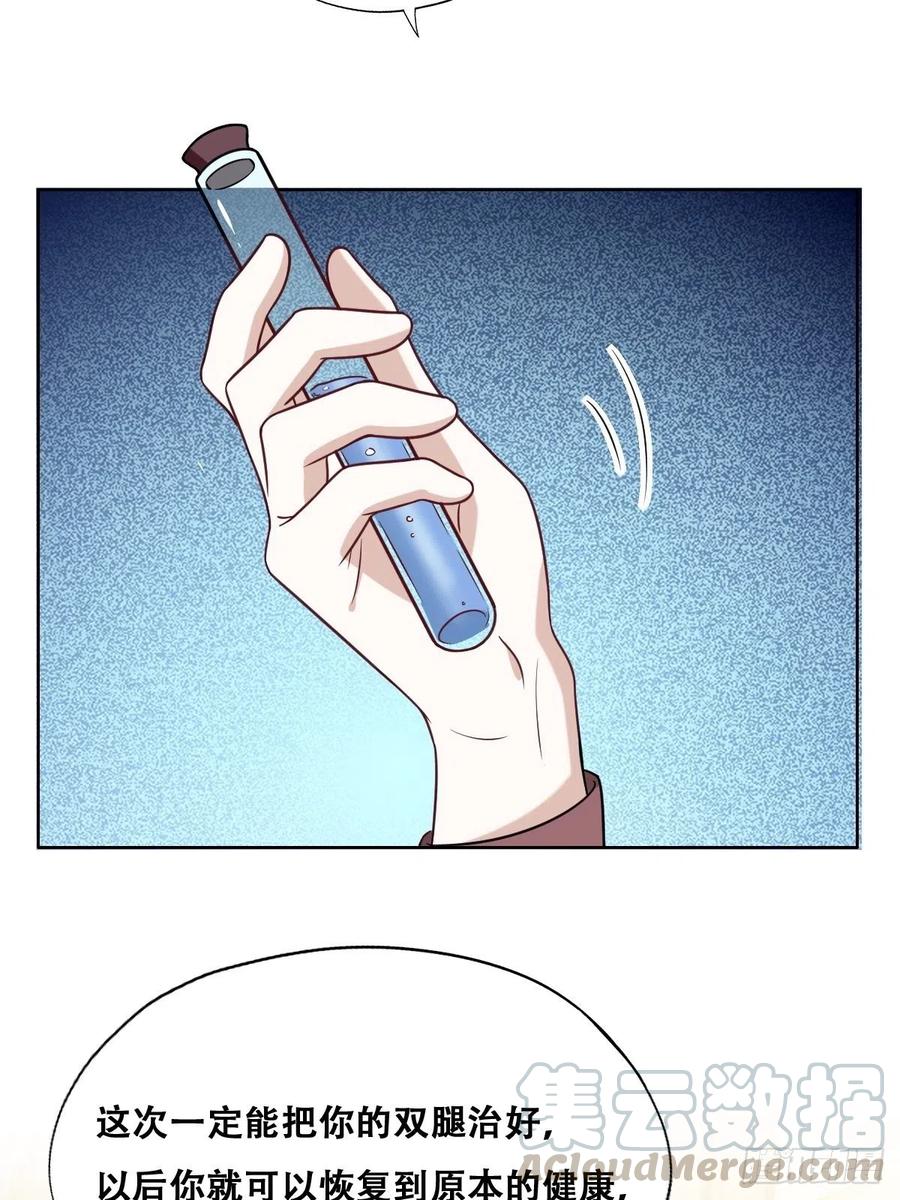 073 莱瑟道别云深18