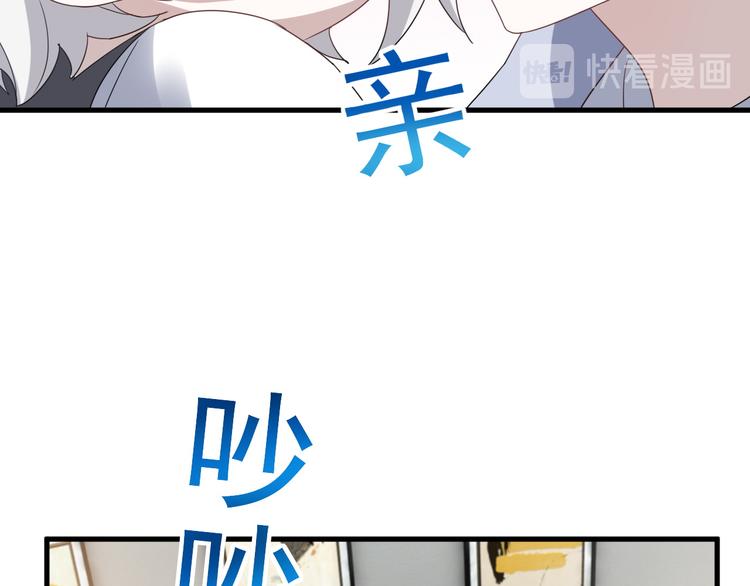 018 战宠契约18