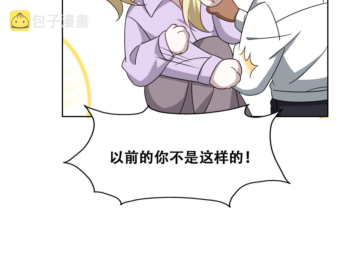 122 最后的采访36