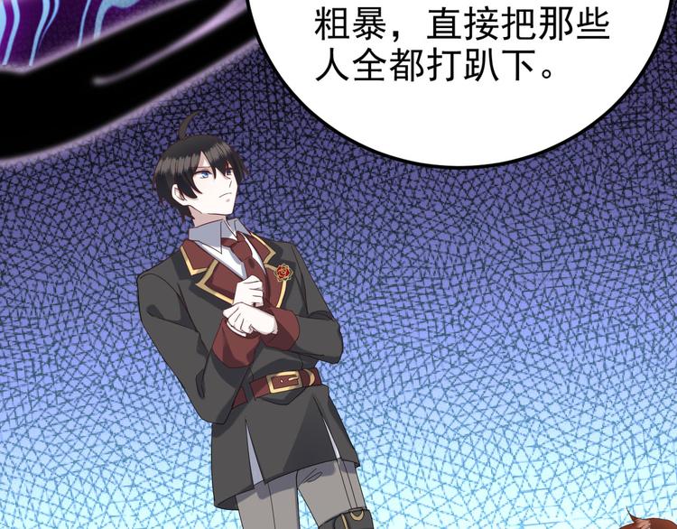 020 云烽公司倒闭39