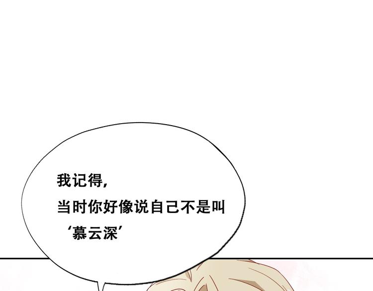 026 莱瑟拒绝云深22