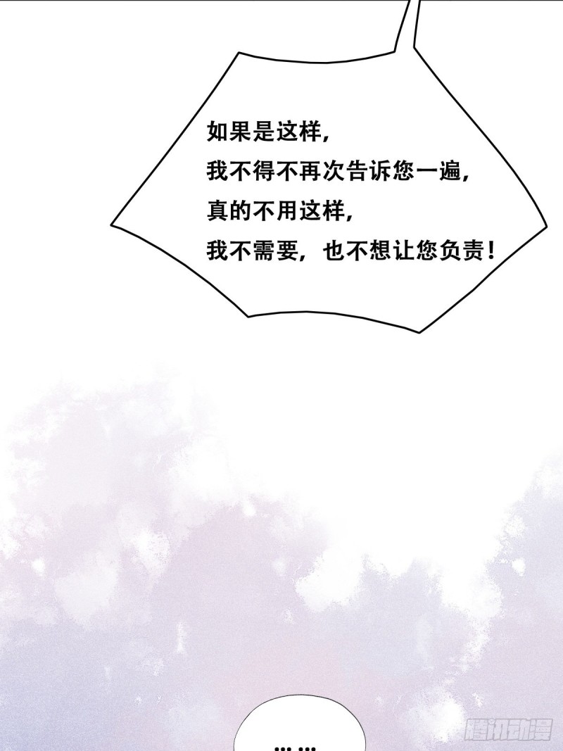 059 强吻10