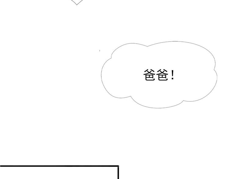 014 小孩子之间的矛盾191