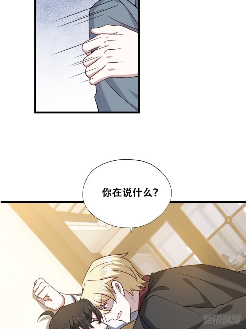 059 强吻27