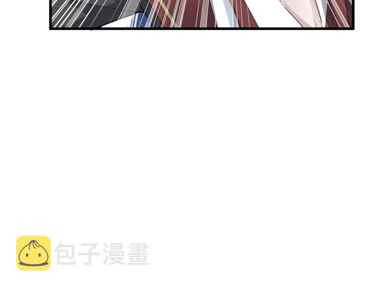 序章23